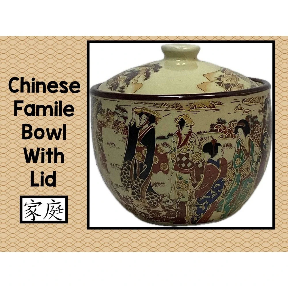 Chinese Famille Rose Porcelain Rice - Tea‎ Bowl with Lid